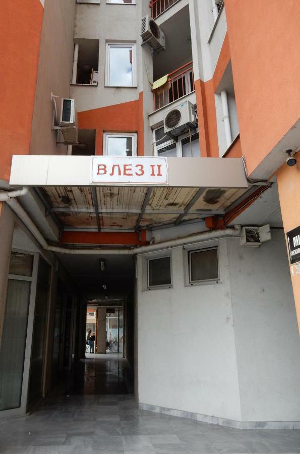 Aatma Apartment Szkopje Kültér fotó